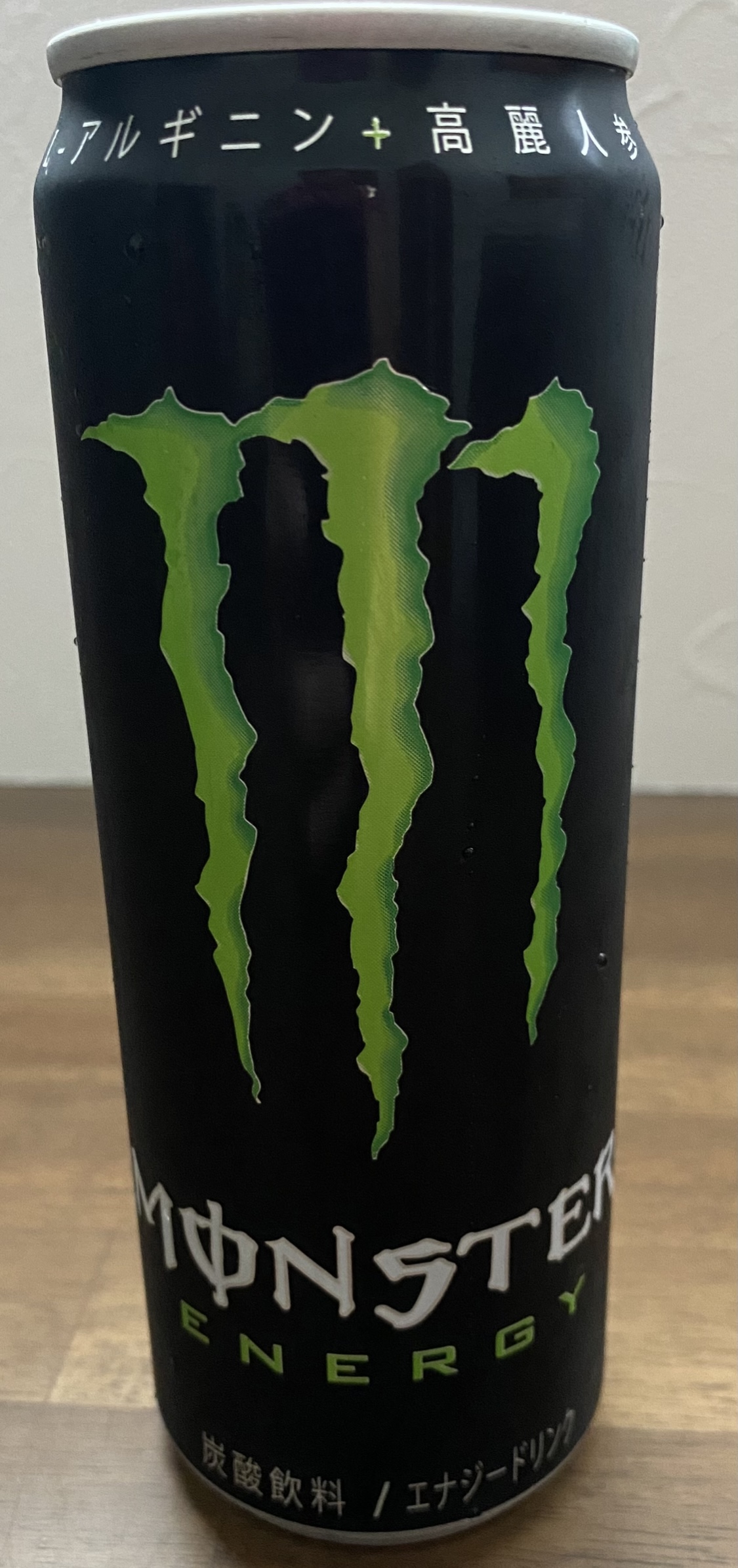 Monster Energy (モンスターエナジー)